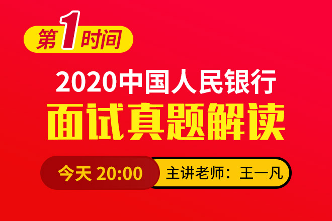 澳门今晚必开一肖一特,时代解析说明_6DM51.481