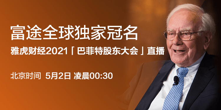 2024年新澳门今晚开什么,前沿研究解析_3K97.55