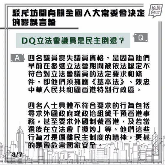 2024香港特马今晚开奖,涵盖了广泛的解释落实方法_限量款96.660