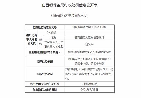 最准一码一肖100%精准老钱庄揭秘,最新调查解析说明_交互版67.954