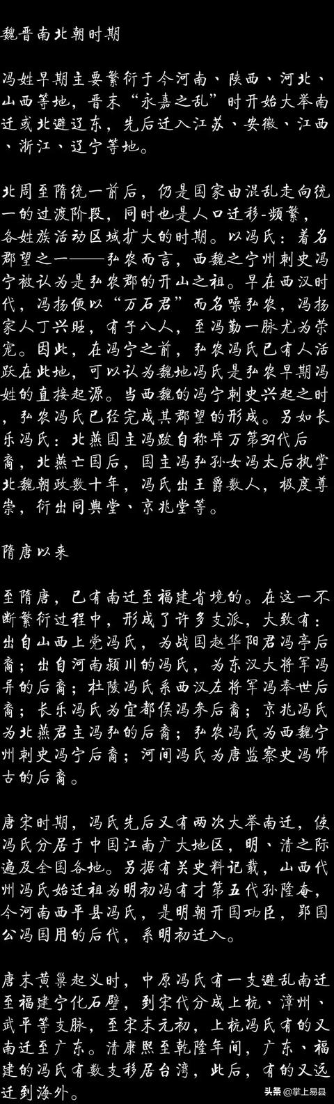 二四六管家婆期期准资料,收益成语分析落实_限量版79.757