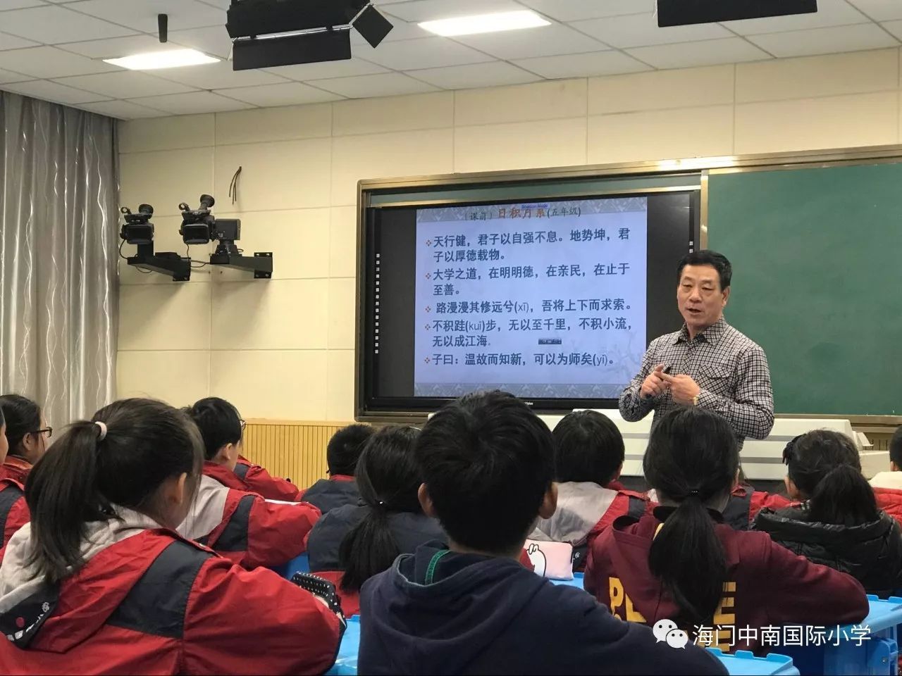 夏县小学新任领导引领变革塑造未来教育新篇章