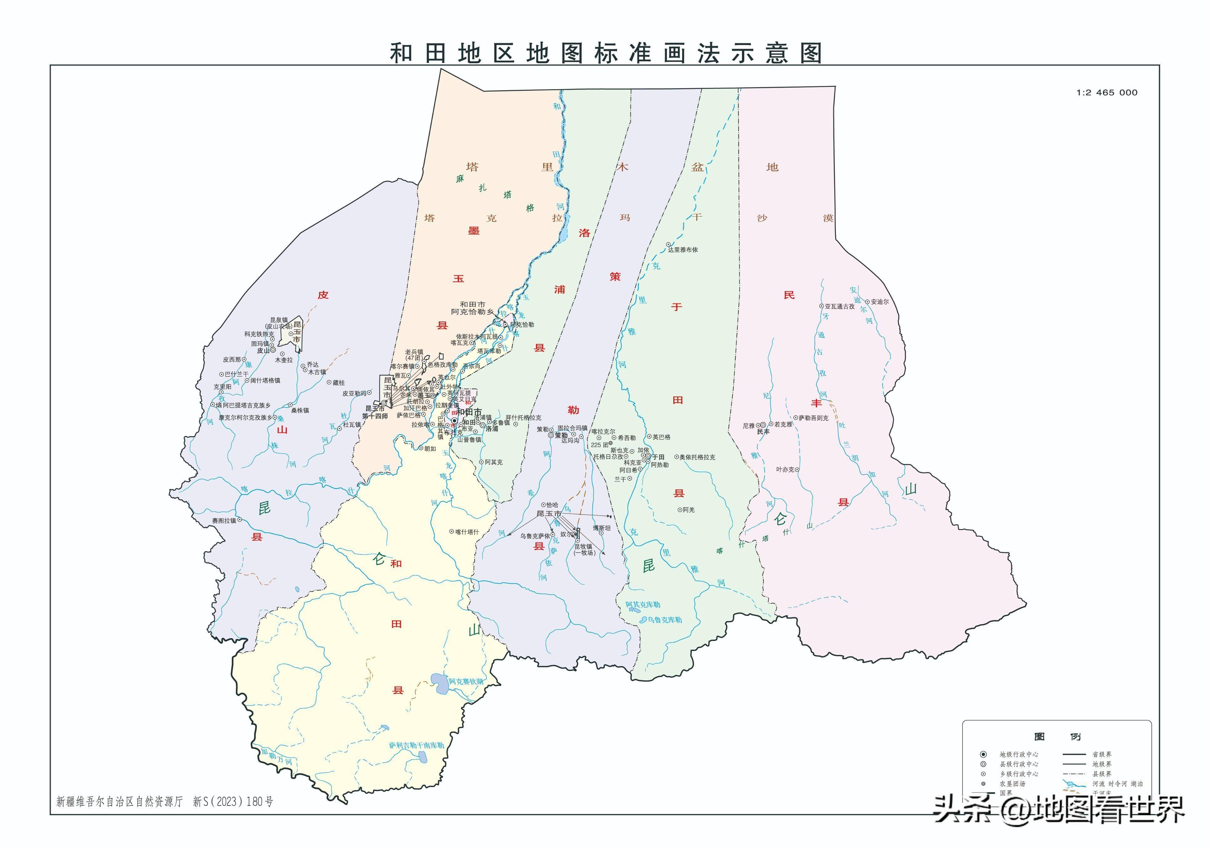 和田地区市地方志编撰办公室启动新项目，挖掘历史底蕴，传承文化精髓