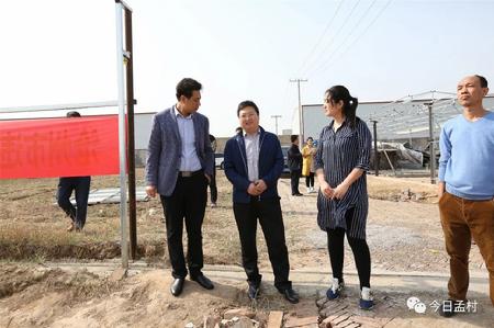 孟村回族自治县住房和城乡建设局最新资讯速递