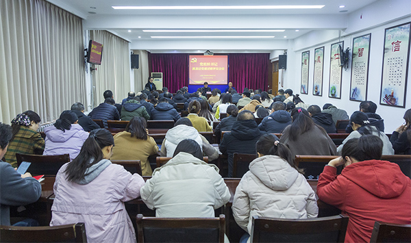 玉门市发展和改革局领导团队全新亮相，未来工作展望与战略规划