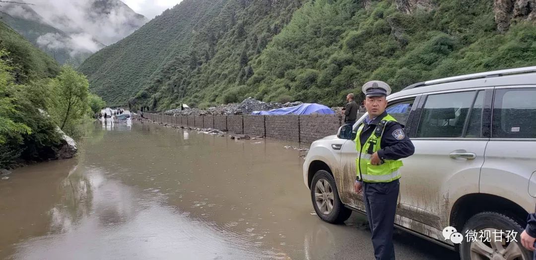 漫路乡最新交通动态报道