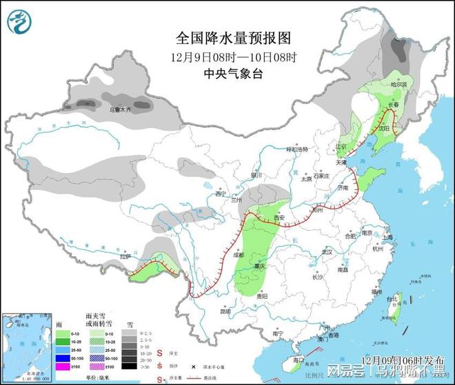 葫芦乡天气预报更新通知