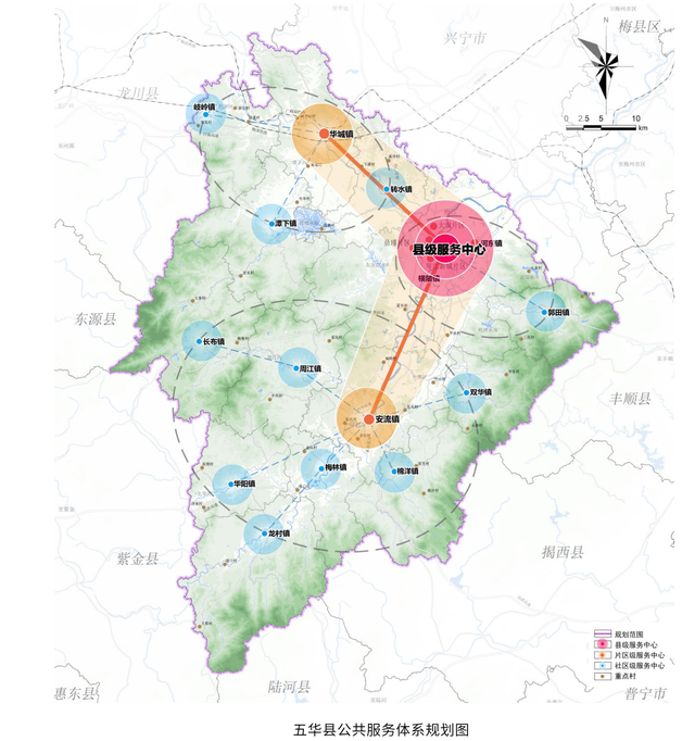 五华县文化局发展规划概览，未来蓝图揭晓