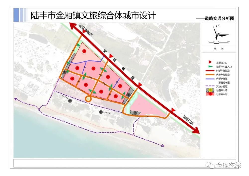 金厢镇未来繁荣蓝图，最新发展规划揭秘