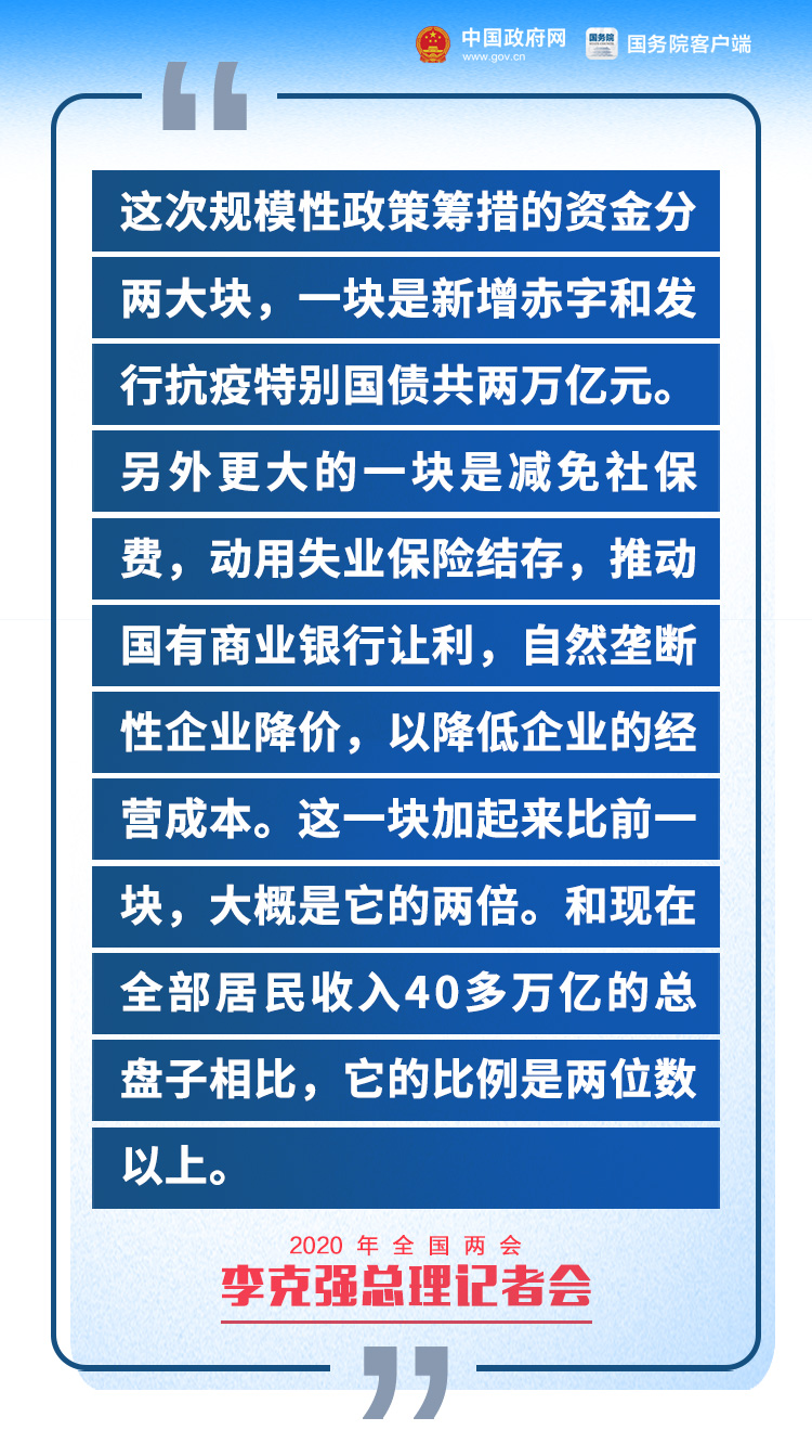 沙坪坝区统计局最新招聘启事概览