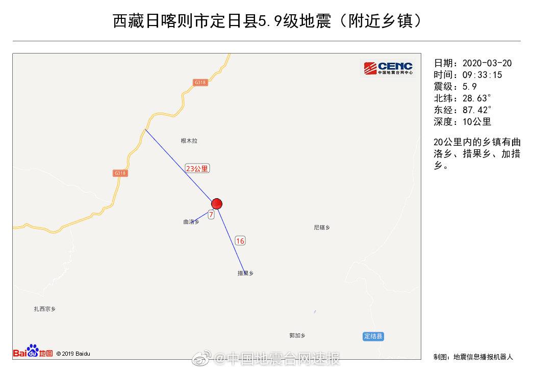 措果乡新领导引领开启发展新篇章