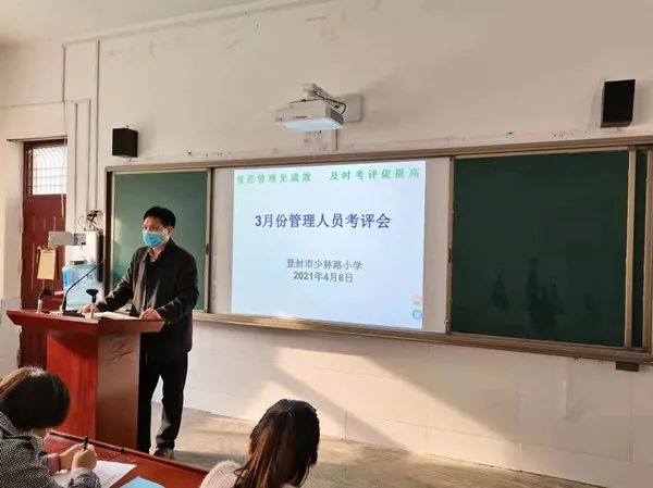 登封市小学人事任命，塑造教育未来关键之举