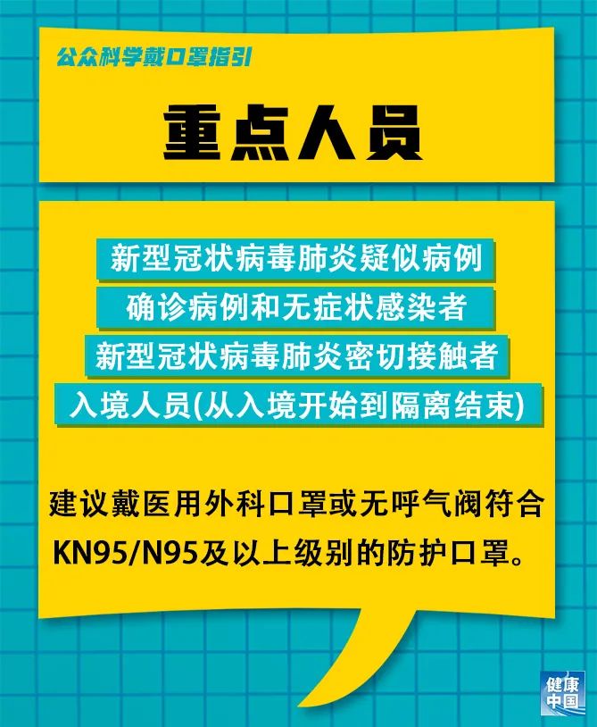 小柏村最新招聘信息概览