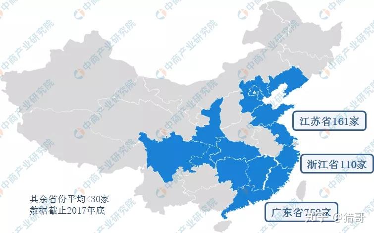 贡井区特殊教育事业单位发展规划展望