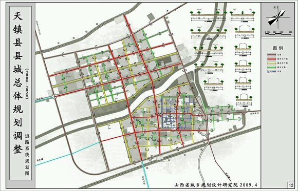 顺天镇未来繁荣蓝图，最新发展规划揭秘