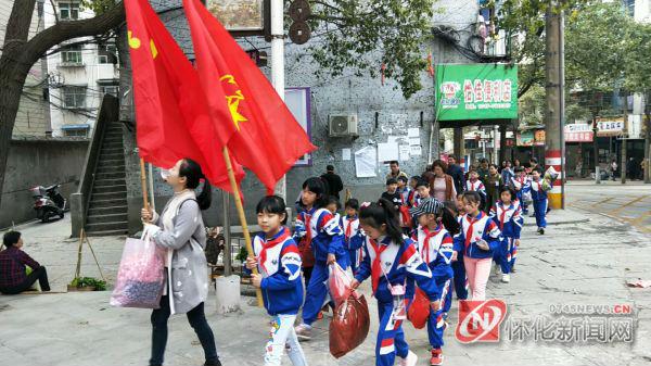 洪江市小学最新动态报道