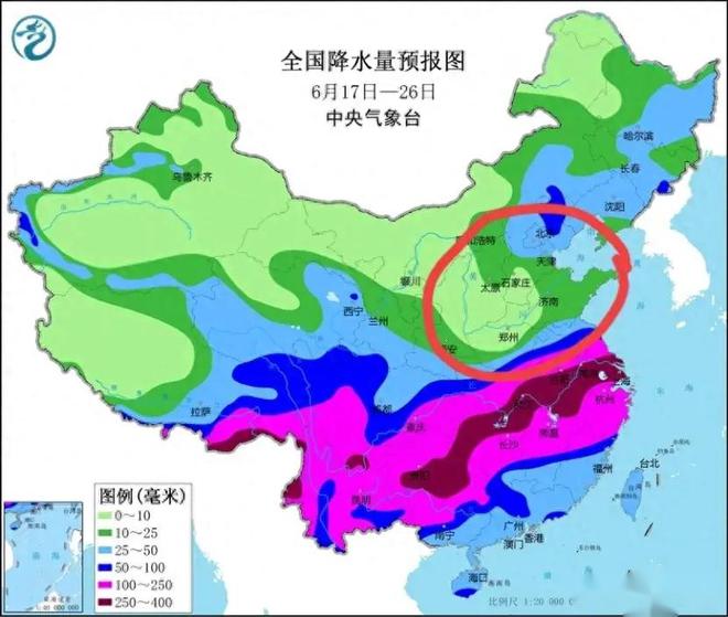 夏集镇天气预报更新通知