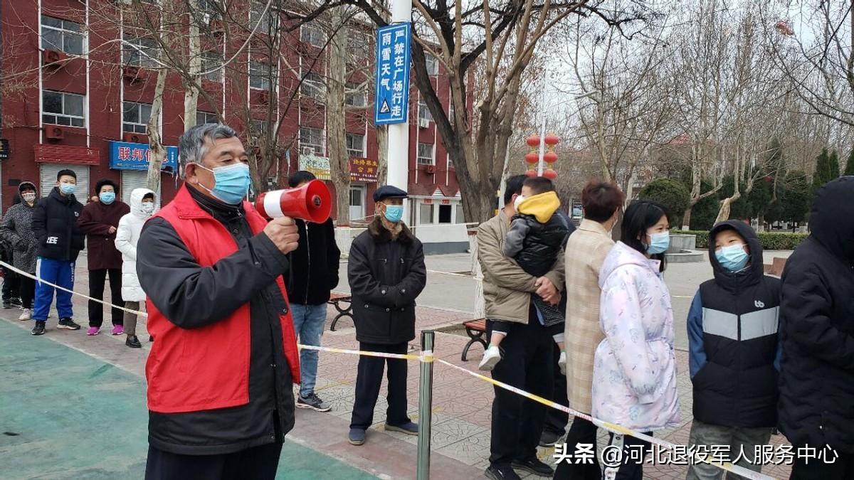 任丘市退役军人事务局新项目启动，重塑荣耀，共绘和谐新篇章