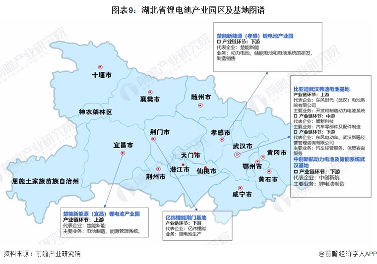 湖北省通城县未来城市蓝图发展规划揭秘