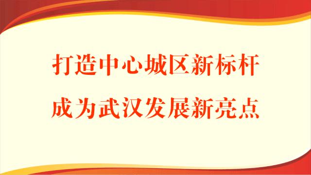 2024年12月7日 第14页