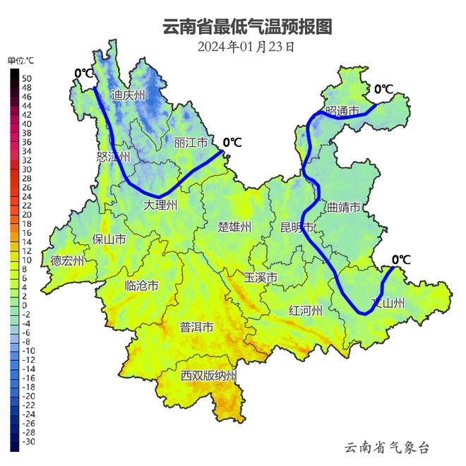 长生镇天气预报更新通知