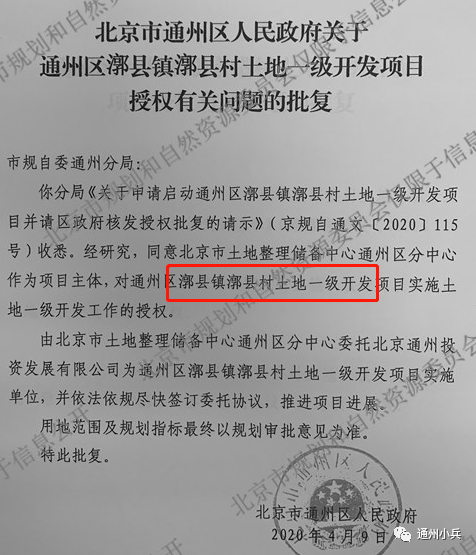 维巴村交通状况持续改善，村民出行更加便捷，最新交通新闻报告