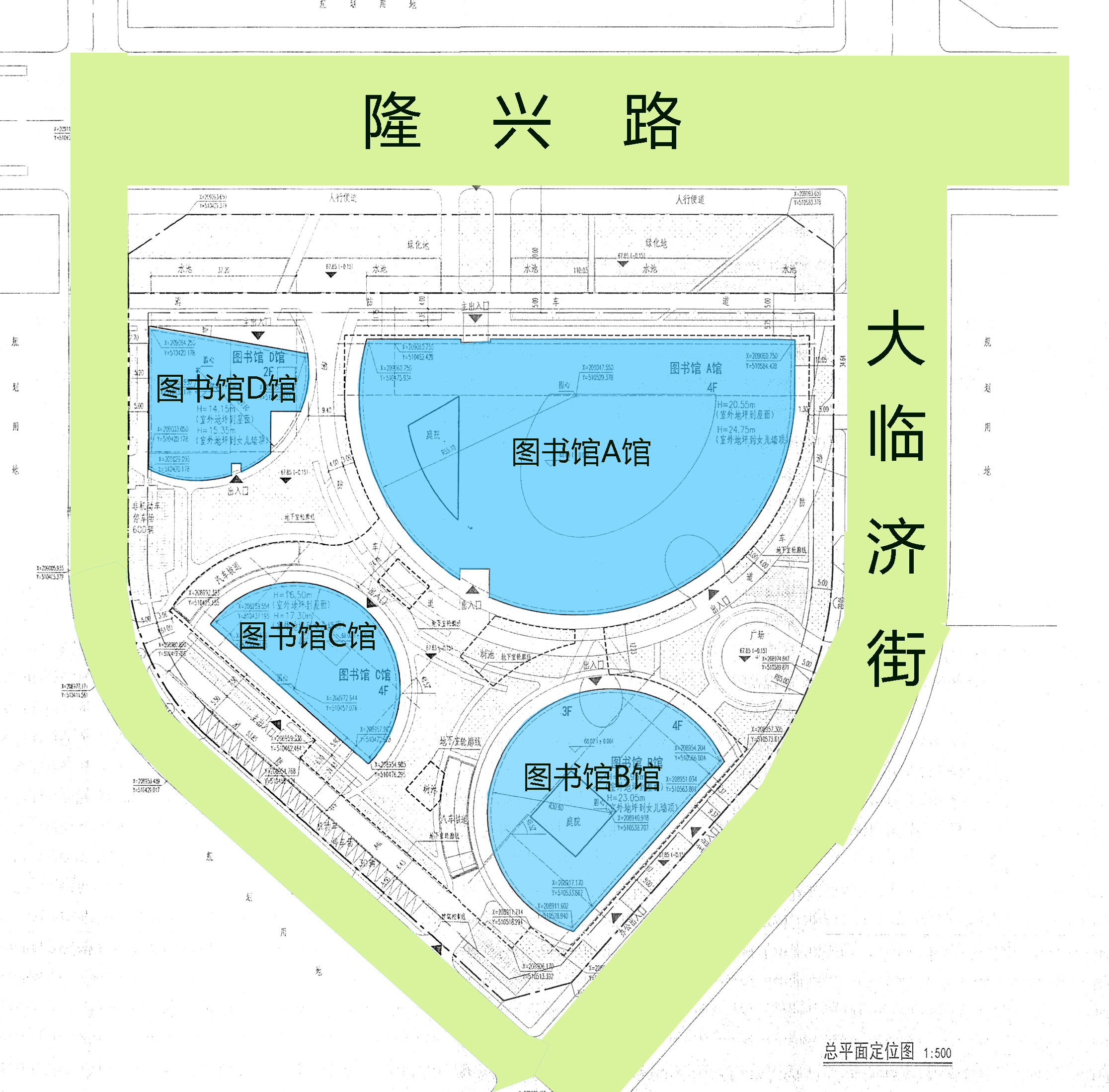 2024年12月8日 第2页