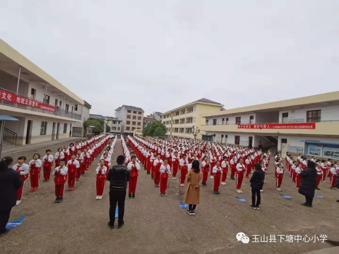 铅山县小学最新项目，探索现代教育的新篇章