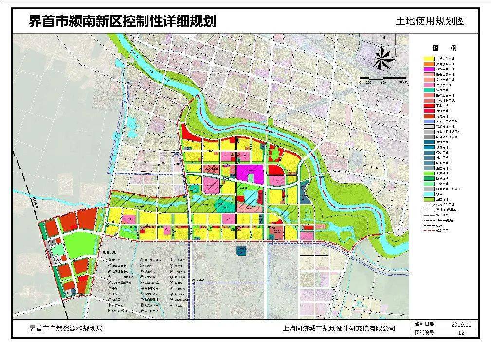 郑坊乡最新发展规划，打造繁荣宜居乡村新面貌