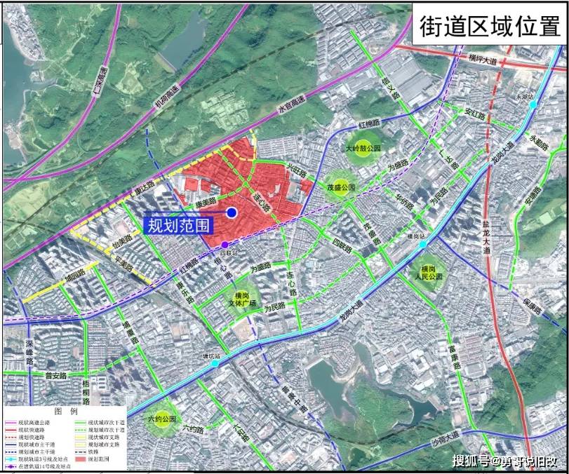 2024年12月13日 第2页