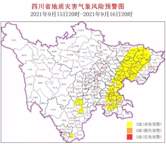 泸县人民政府办公室最新项目概览与进展