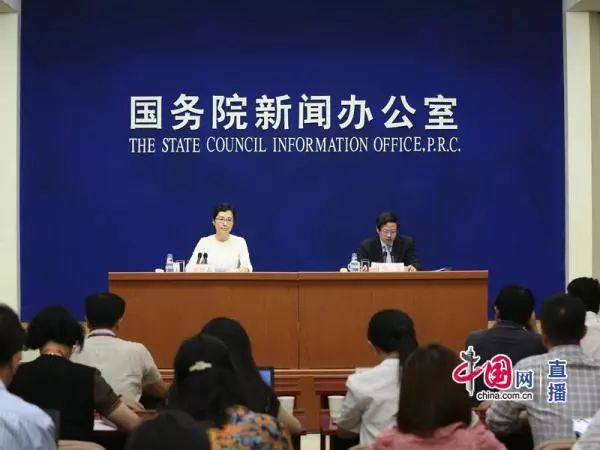 汕尾市首府住房改革委员会办公室最新招聘启事