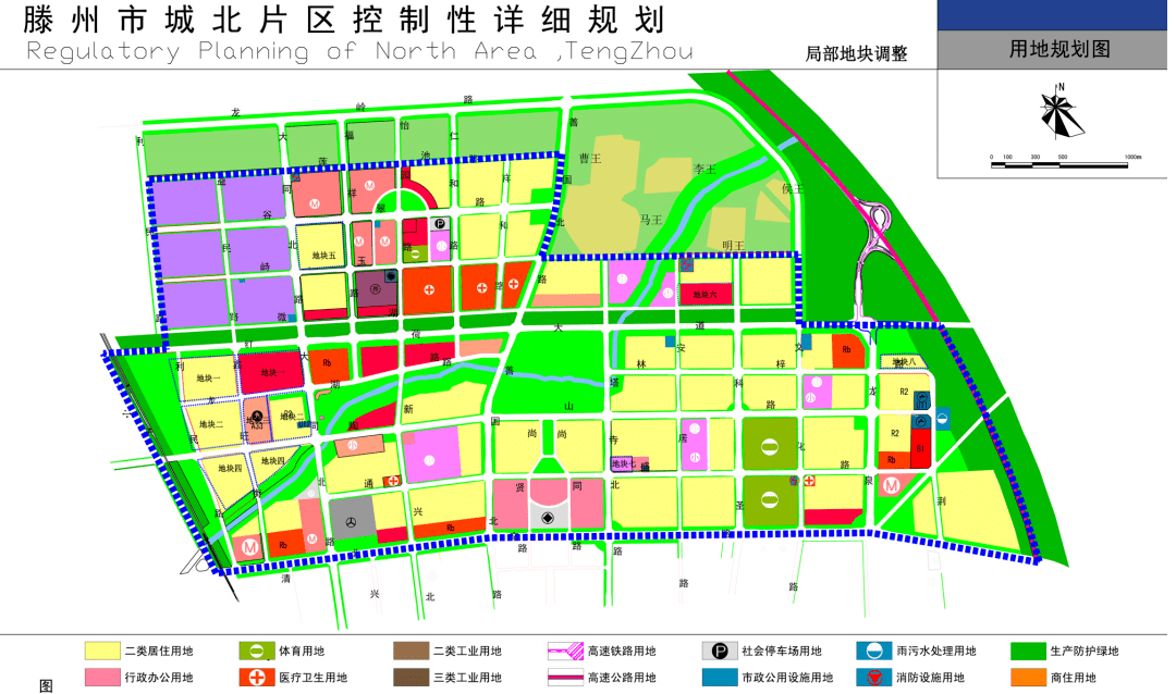 观城镇未来繁荣蓝图，最新发展规划揭秘