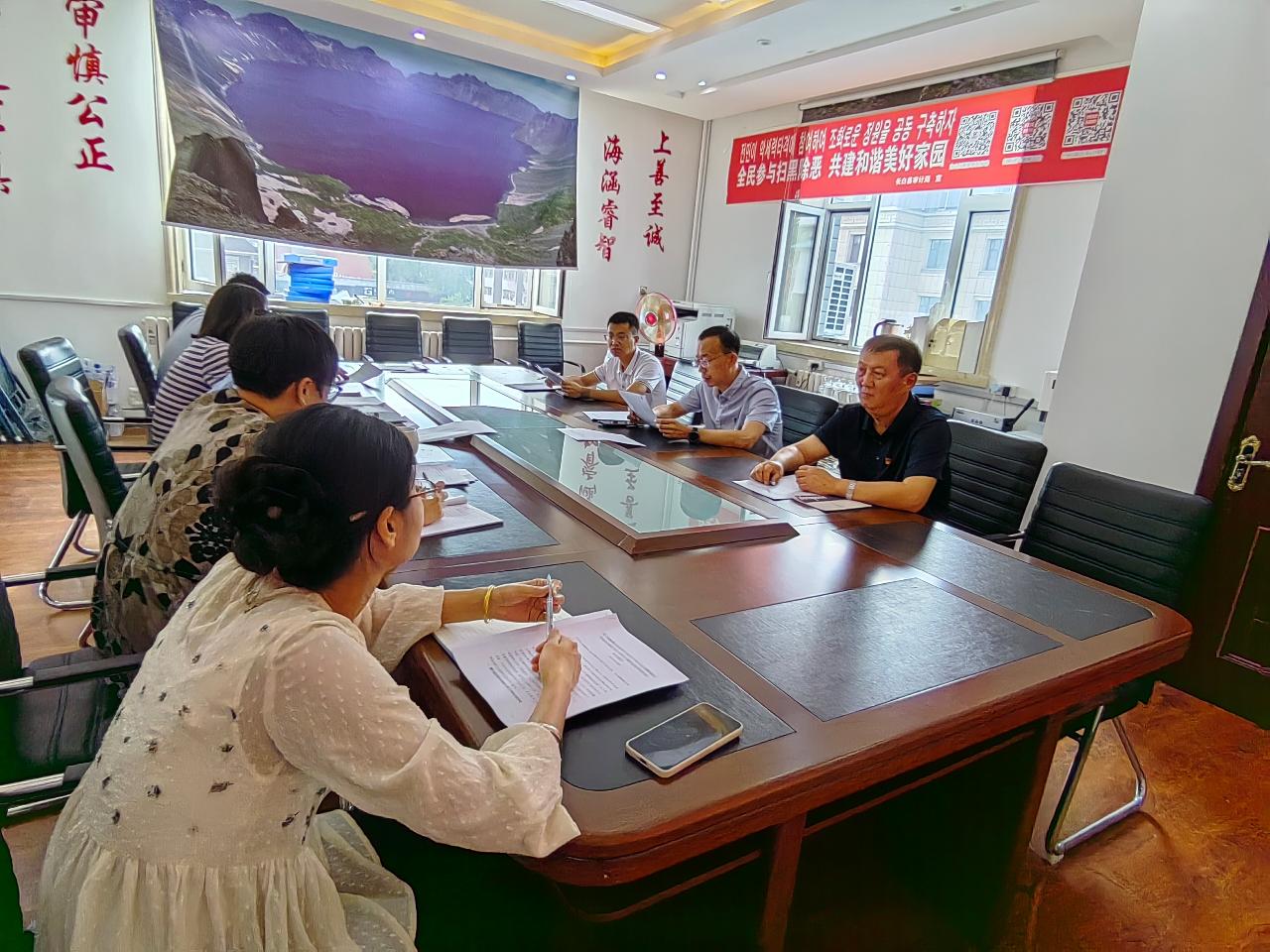 长白朝鲜族自治县退役军人事务局最新动态报道