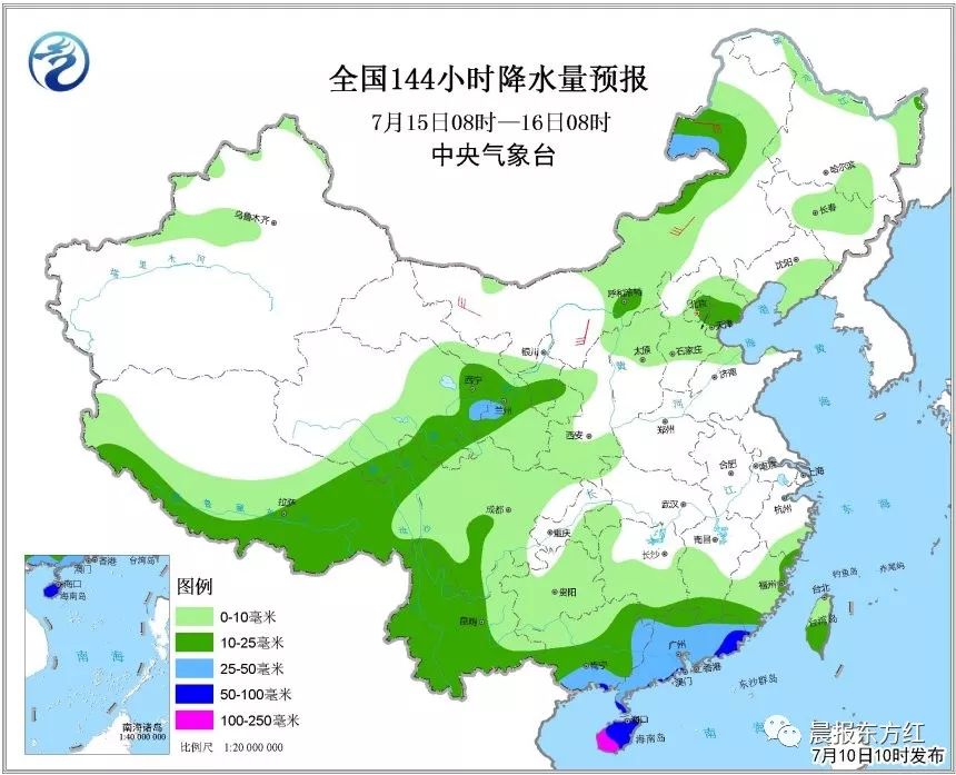 茶林场最新天气预报与影响解析