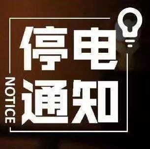 奉家镇最新招聘信息汇总