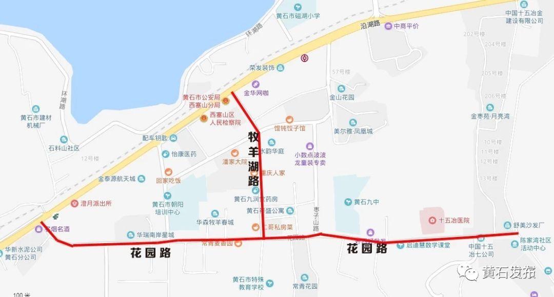 西塞山区自然资源和规划局最新动态报道