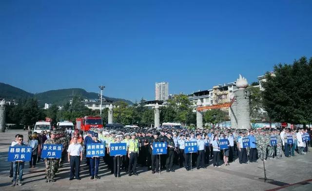 禄劝彝族苗族自治县统计局最新项目研究报告揭秘，数据揭示发展动向