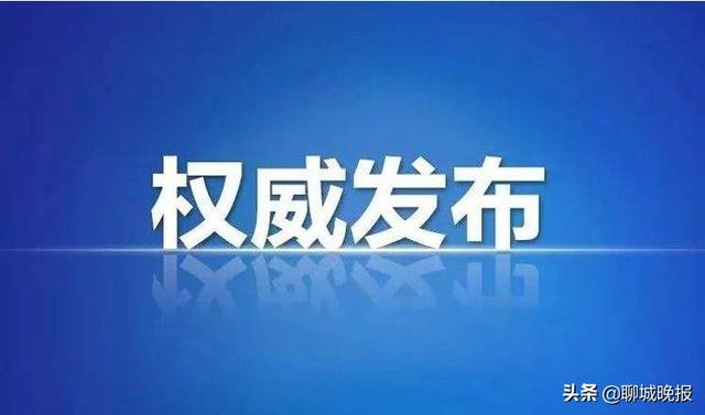 天山区交通运输局最新招聘概览，职位、要求与机会全解析