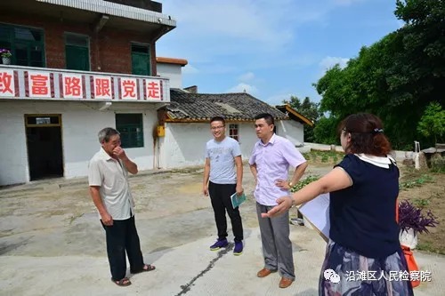 瓦地村新领导，引领乡村振兴的时代先锋