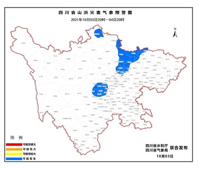 麻布加村最新天气状况预测