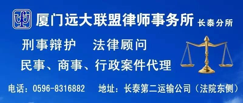 万山特区图书馆最新招聘启事概览