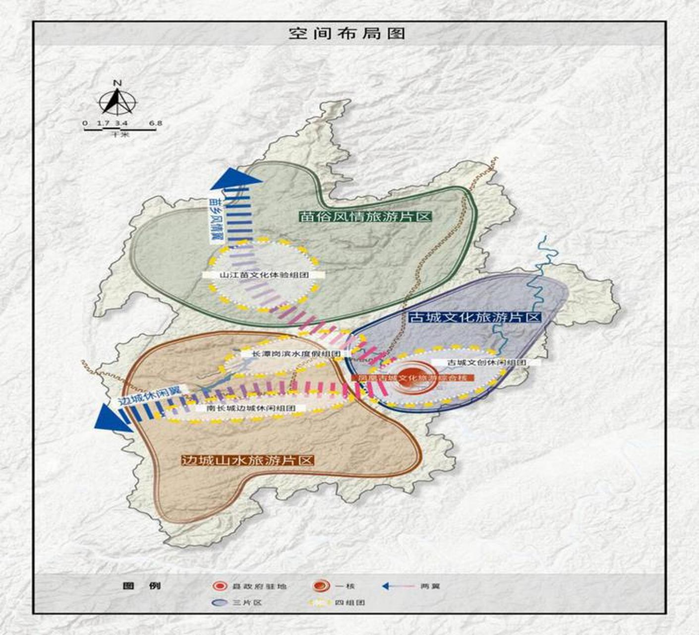 湘西土家族苗族自治州规划管理局最新项目研究揭秘