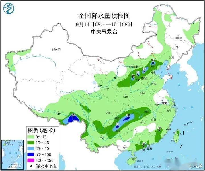 新抚街道天气预报更新通知