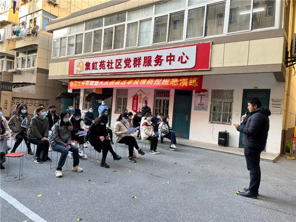 皇台社区居委会启动新项目，重塑未来社区，打造宜居环境典范