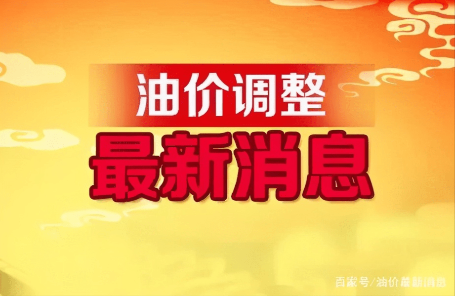 觉木宗村招聘信息更新与就业机遇深度探讨