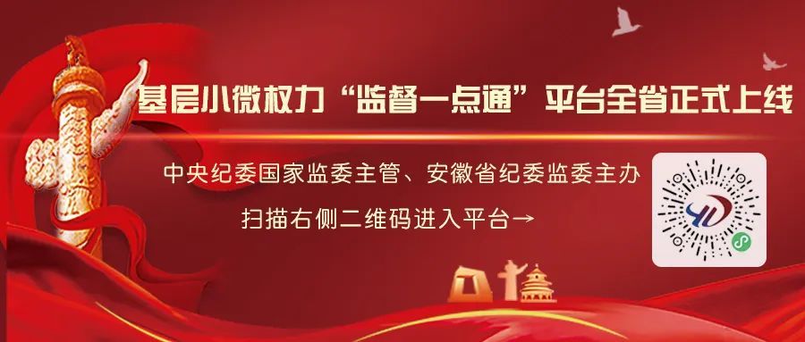 大连市广播电视局最新招聘启事概览