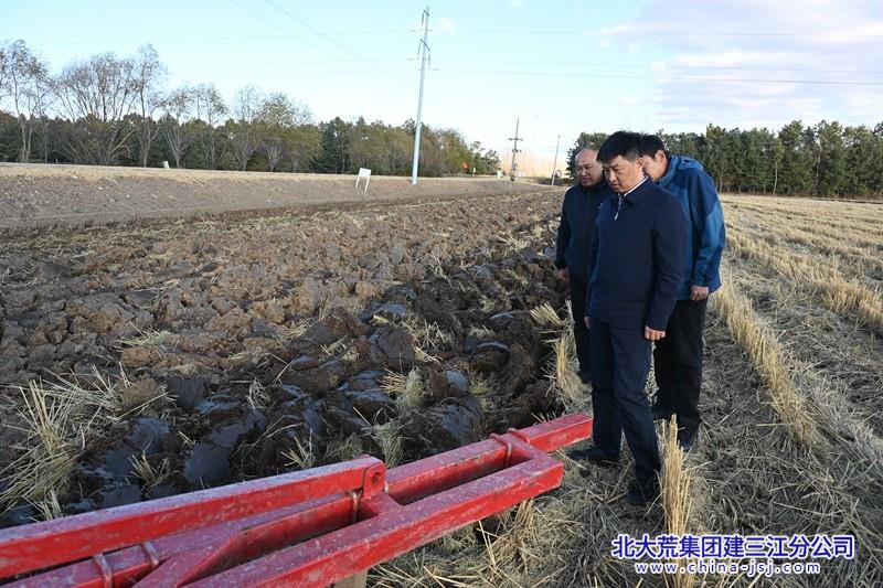 尾山农场推动农业现代化，展现新风貌，最新新闻报道