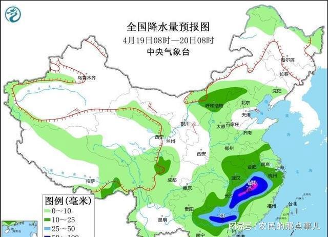 波科村今日天气预报通知