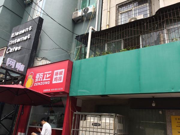 新乡市工商局推动市场监管现代化，助力地方经济高质量发展项目启动